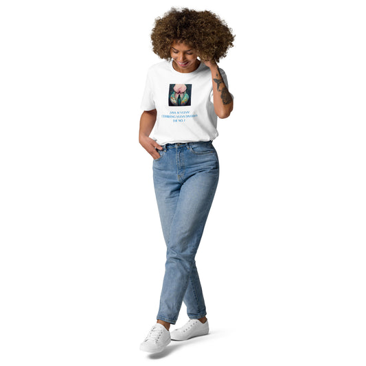 ¡Viva AI Vulva! - The No. 1 - Unisex organic cotton t-shirt - white